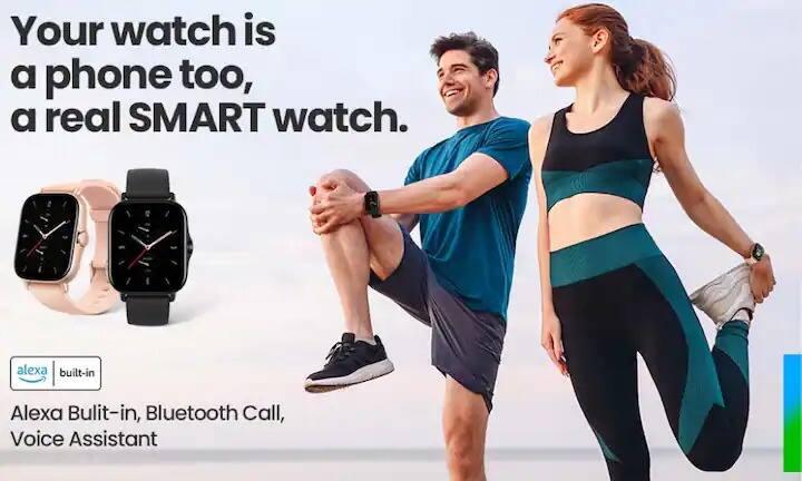 amazfit gts 2 new version on amazon amazfit gts 2 features battery best smartwatch marathi news Amazon Sale : Amazon वरून नवीन लॉन्च Amazfit GTS 2 स्मार्ट घड्याळ खरेदी करा; जाणून घ्या किंमत आणि वैशिष्ट्ये