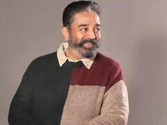 Kamal Haasan: कमल हासन ने खोला राज, बताया इस वजह से 5 सालों तक सिनेमा से रहे दूर