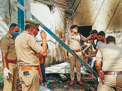 Hapur Factory Blast: खिलौना बंदूक बनाने में बारूद का हुआ था इस्तेमाल, पुलिस की जांच में हुआ खुलासा