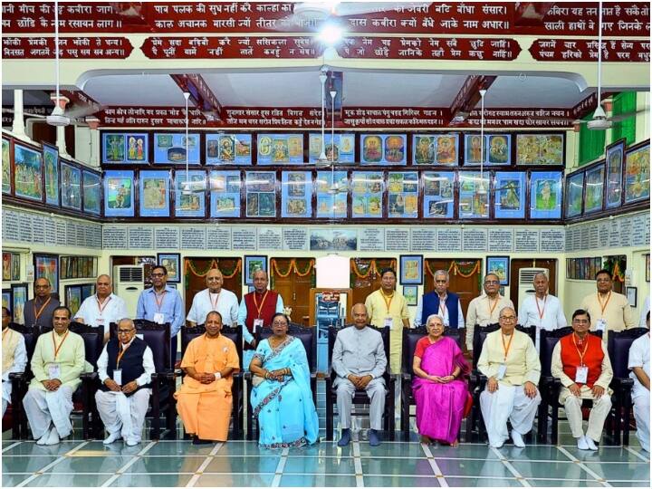 राष्ट्रपति रामनाथ कोविंद ने कहा कि गीता प्रेस आगमन मेरे लिए सौभाग्य की बात है. यह संयोग है या दैव योग, यह नहीं कह सकता लेकिन यह पिछले जन्मों के कुछ पुण्य का फल जरूर है.