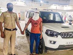 Delhi News: बाइक को टक्कर मारने वाले स्कॉर्पियो चालक को पुलिस ने किया गिरफ्तार, गाड़ी भी जब्त की