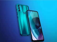 Moto g GO: বাজটে ফোন আনছে মোটো, জেনে নিন দাম ও স্পেকস