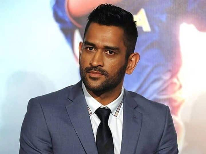 Mahendra Singh Dhoni has started Super Kings Academy in Hosur, Tamil Nadu MS Dhoni Academy: महेन्द्र सिंह धोनी ने तामिलनाडु के होसुर में खोला एकेडमी,  युवा प्रतिभाओं को मिलेगी बेहतर ट्रेनिंग