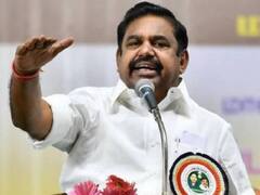 Online rummy: இதை செய்வதில் உங்களுக்கு என்ன தயக்கம்? - தமிழக அரசை சாடிய எடப்பாடி பழனிசாமி