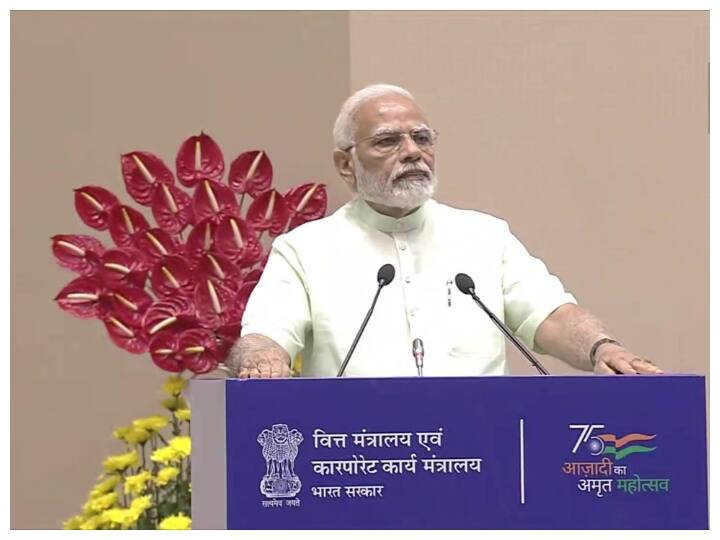 Azadi Ka Amrit Mahotsav Not Just Celebration Of 75 years, But Of India's Dreams: PM Modi Azadi Ka Amrit Mahotsav Not Just Celebration Of 75 years, But Of India's Dreams: PM Modi