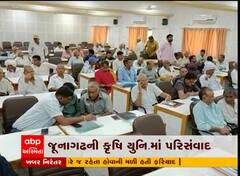 જુલાઈ અને ઓગસ્ટના મધ્યમાં અતિવૃષ્ટિ થવાની સંભાવના