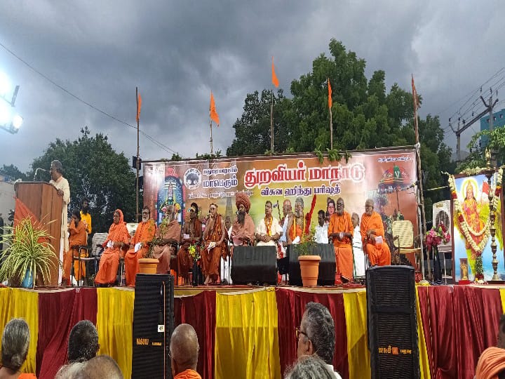 Madurai: “கோயிலுக்குள் அரசியல்; உண்டியல் பணம் எங்க போகுது?” - அமைச்சர் சேகர்பாபுவை வெளுத்துவாங்கிய மதுரை ஆதீனம்