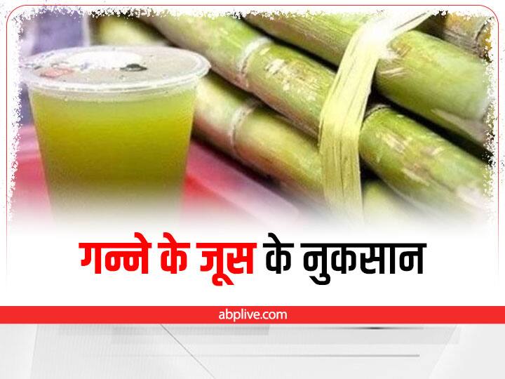 Who should not drink sugarcane juice