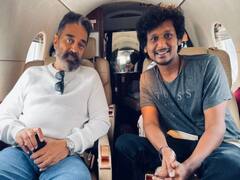 Kamal Haasan Letter: கைப்பட கடிதம் எழுதிய கமல்ஹாசன்.. உருகிய லோகேஷ் கனகராஜ்..!