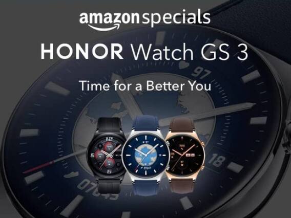 Honor Watch GS 3: హానర్ కొత్త వాచ్ వచ్చేసింది - సూపర్ ఫీచర్లు - ధర ఎంతంటే?