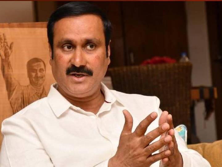 Online rummy: ''ஆன்லைன் ரம்மியால் 10 மாதங்களில் 21 பேர் தற்கொலை... தடுமாறும் தமிழக அரசு'' அன்புமணி கண்டனம்!