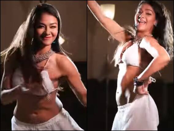 Namrata Malla Video: ‘नच पंजाबन’ गाने पर नम्रता मल्ला ने दिखाया अपना ग्लैमरस अंदाज, सोशल मीडिया पर छाया वीडियो Namrata Malla Video: ‘नच पंजाबन’ गाने पर नम्रता मल्ला ने दिखाया अपना ग्लैमरस अंदाज, सोशल मीडिया पर छाया वीडियो