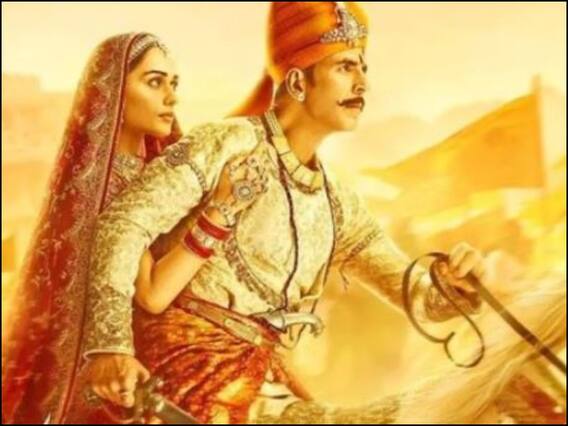 Box Office: अक्षय कुमार और मानुषी की Samrat Prithviraj ने बॉक्स ऑफिस पर किया धमाल, पहले वीकेंड में कमाए इतने करोड़ Box Office: अक्षय कुमार और मानुषी की Samrat Prithviraj ने बॉक्स ऑफिस पर किया धमाल, पहले वीकेंड में कमाए इतने करोड़