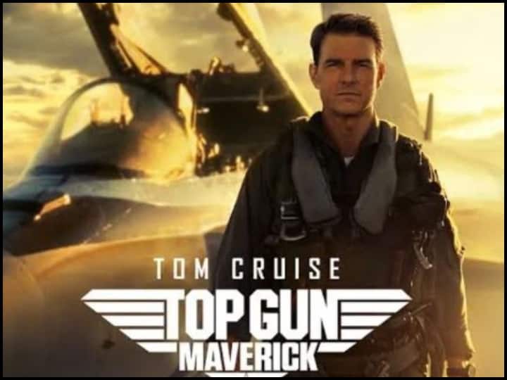 Top Gun Maverick stays aloft in US with $86M in its 2nd weekend, set to cross $550 million mark at worldwide box office Worldwide Box Office: टॉम क्रूज की Top Gun Maverick तोड़ रही कमाई के सारे रिकॉर्ड, दूसरे वीकेंड में की है इतनी कमाई