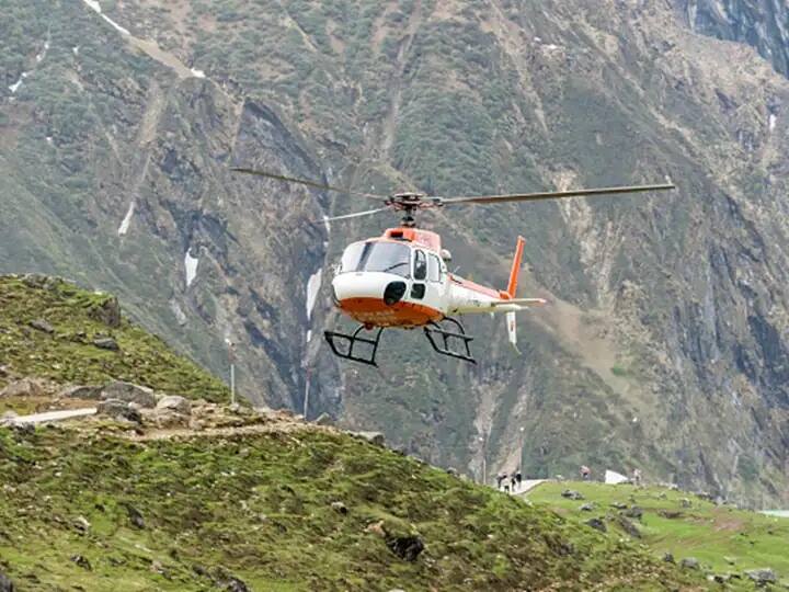 Viral Video Helicopter Bounces And Turns As It Makes Uncontrolled Hard Landing At Kedarnath- WATCH Watch Video: தரையிறங்கும்போது துள்ளியபடி குதித்த ஹெலிகாப்டர்.. அதிர்ச்சி வீடியோ..!