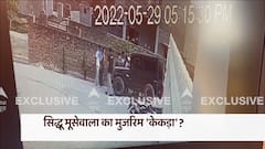 Sidhu Moosewala Case: Will the new CCTV footage reveal more clues? | Bharat Ki Baat