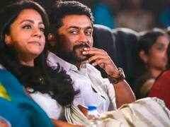 “சூர்யா ரொம்ப உஷார்.. கண்டுபிடிக்கவே முடியல” - காதல் கதை பற்றி ஜோதிகா சொன்னது என்ன?