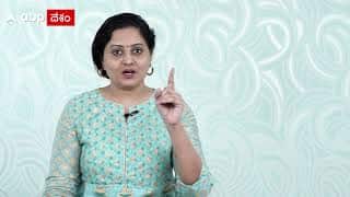 Signs to worry about in newborn | పిల్లల్లో ఈ లక్షణాలు గమనిస్తే | Red Flags in new born | ABP Desam