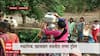 Amravati Water Shortage :मेळघाटच्या खडीमल गावात पाण्याचा भीषण तुटवडा,विहिरीवर पाण्यासाठी जीव धोक्यात