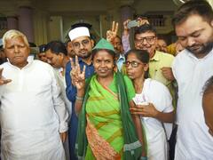 Bihar MLC Election: कपड़ा धोने वाली RJD उम्मीदवार मुन्नी देवी के पास 23 लाख की संपत्ति, नामांकन के बाद BJP पर हुईं हमलावर