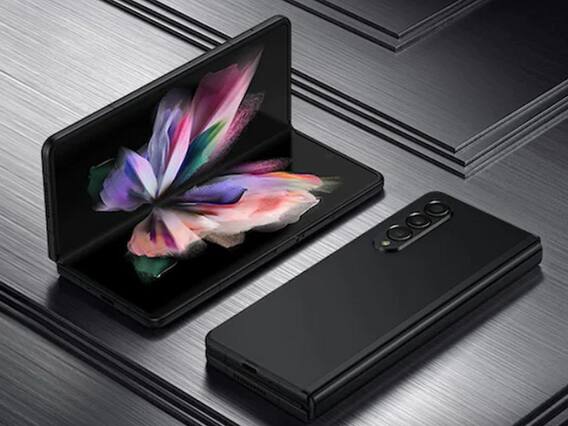 Samsung Upcoming Phones: जल्द आ सकते हैं सैमसंग के 2 फोल्डेबल फोन, गैलेक्सी जेड फोल्ड 4 और गैलेक्सी जेड फ्लिप 4