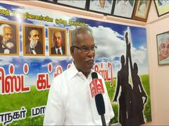 Madurai - ”சீமான் பா.ஜ.க.,வின் பி-டீம் போலவே பேசிக் கொண்டிருக்கிறார்” - கே.பாலகிருஷ்ணன் பேட்டி !