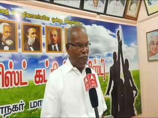 ”ஆதீனம் என்கிற பெயரில் மதவெறி கூடாரமாக மடங்கள் மாறிவிடக்கூடாது” - கே.பாலகிருஷ்ணன் பேட்டி..