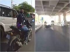 Video : கார் வெச்சிருந்தா இப்படியா? அதிர்ந்த பொதுமக்கள்.. போலீஸார் செய்த அதிரடி..