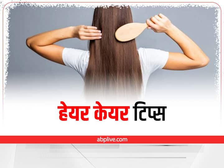 diy hair care tips with ayurvedic home remedies honey and curd hair mask Hair Care Tips: रसोई में रखी ये दो चीजें लगाने से मजबूत और शाइनी बनेंगे बाल
