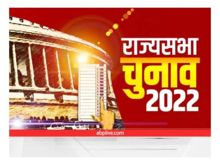 Haryana News: राज्यसभा चुनाव में कार्तिकेय शर्मा को राहत, हरियाणा लोकहित पार्टी ने किया समर्थन का एलान Haryana Lokhit Party decided to support Kartikeya Sharma in Rajya Sabha elections 2022 Haryana News: राज्यसभा चुनाव में कार्तिकेय शर्मा को राहत, हरियाणा लोकहित पार्टी ने किया समर्थन का एलान