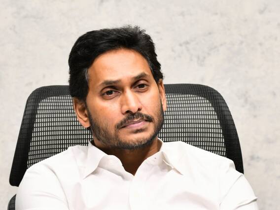 CM Jagan Review : భూ సమగ్ర సర్వేతో ఎన్నో ఏళ్ల భూ వివాదాలకు పరిష్కారం - సీఎం జగన్ CM Jagan Review : భూ సమగ్ర సర్వేతో ఎన్నో ఏళ్ల భూ వివాదాలకు పరిష్కారం - సీఎం జగన్