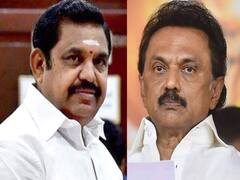 EPS on MK Stalin: ‘செவிடன் காதில் ஊதிய சங்குபோல இருக்கிறது திமுக..' ப்ரஸ் மீட்டில் கொந்தளித்த எடப்பாடி பழனிசாமி..!