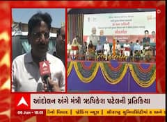 ખેડૂતોના જળ આંદોલન મુદ્દે ઋષિકેશ પટેલની પ્રતિક્રિયા