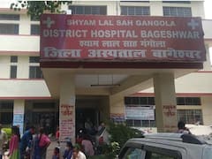 Bageshwar News: डॉक्टरों की कमी झेल रहे बागेश्वर को जल्द मिलेंगे 29 नए डॉक्टर, मरीजों को मिलेगी राहत