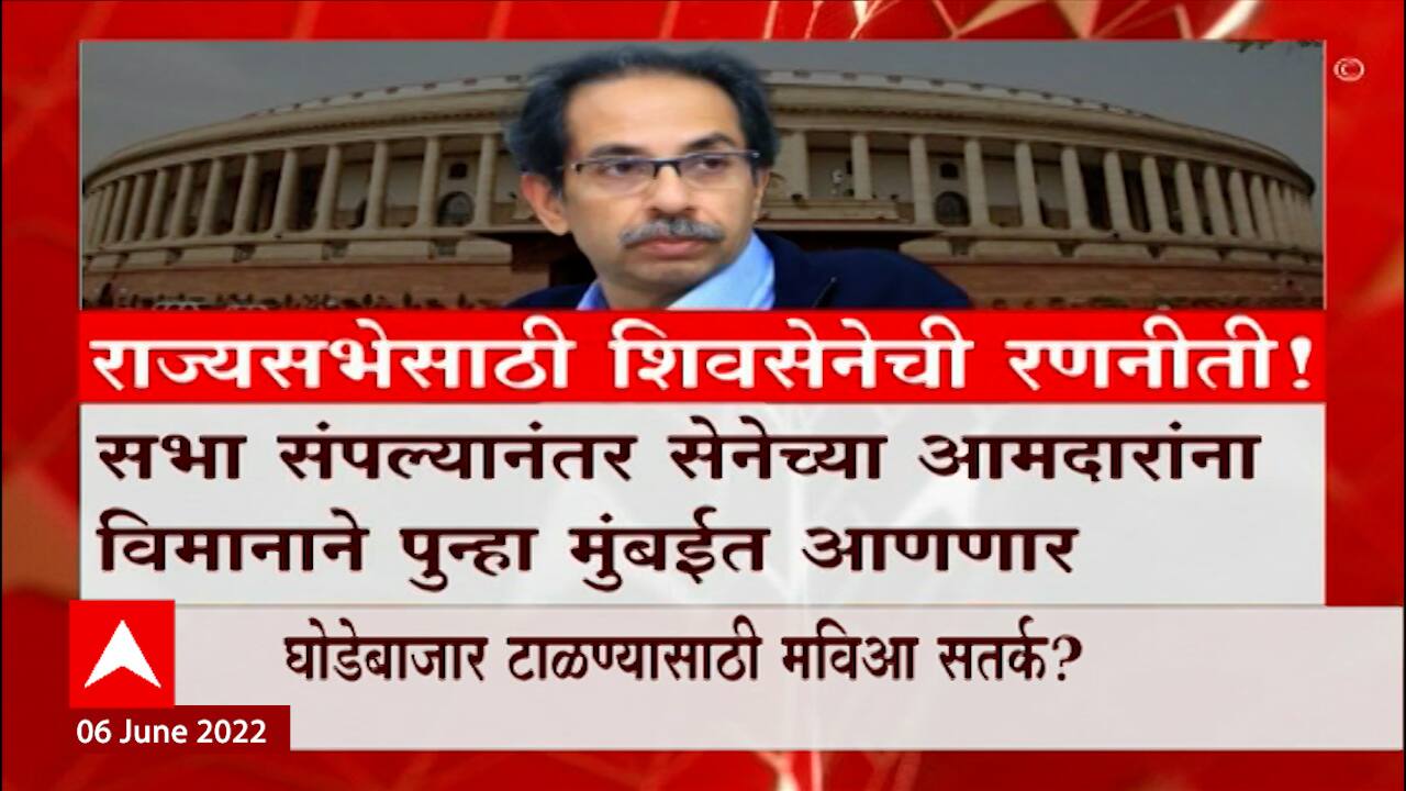 ABP News