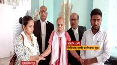 CBI in Case: 'মৃত' সাক্ষী 'জীবিত' এলেন আদালতে, শোকজের মুখে সিবিআই