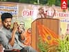 Madurai Adheenam : 