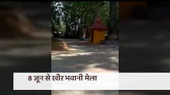 Kashmir News: No devotees around Kheer Bhawani temple amid the terror | Bharat Ki Baat