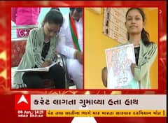 છોટાઉદેપુર: સ્નેહાની સફળતાની કહાની