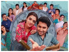 Ante Sundaraniki Pre Release Event: 'అంటే సుందరానికి' ప్రీరిలీజ్ ఈవెంట్ - ఎప్పుడు? ఎక్కడ?