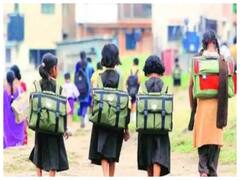 DoE का निर्देश- दिल्ली के सभी स्कूलों को EWS/CWSN कैटगरी के स्टूडेंट को एडमिशन देना अनिवार्य