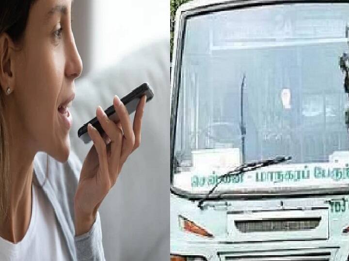 The Transport Corporation has recommended to the Government of Tamil Nadu to ban loud talking on cell phones in Chennai city buses. சென்னை பஸ்ல சத்தமா செல்போன் பேசத்தடை! போக்குவரத்துக்கழகம் பரிந்துரை!