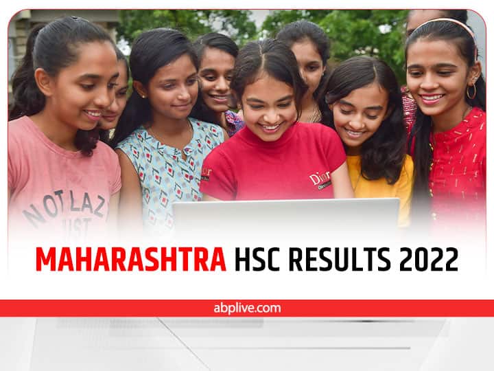 12 th result declared in the maharashtra 95 percent result of Kolhapur division #HSCResultOnMajha : राज्यात बारावीचा निकाल जाहीर, कोल्हापूर विभागाचा 95.7 टक्के निकाल