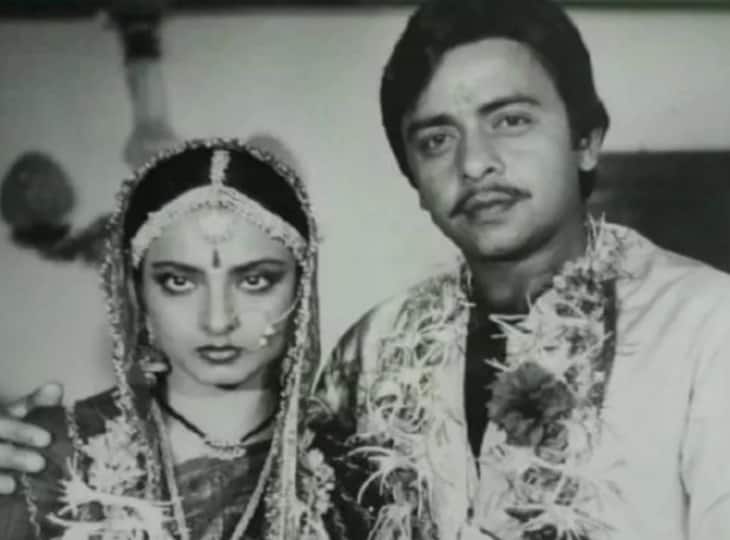 Vinod Mehra Rekha: जब विनोद मेहरा से शादी के बाद ससुराल पहुंचीं रेखा तो सास ने उठा लिया था चौंकाने वाला कदम! Rekha married Vinod Mehra and reached to sasural, know how mother in law reacted Vinod Mehra Rekha: जब विनोद मेहरा से शादी के बाद ससुराल पहुंचीं रेखा तो सास ने उठा लिया था चौंकाने वाला कदम!