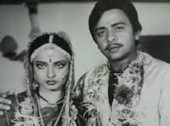 Vinod Mehra Rekha: рдЬрдм рд╡рд┐рдиреЛрдж рдореЗрд╣рд░рд╛ рд╕реЗ рд╢рд╛рджреА рдХреЗ рдмрд╛рдж рд╕рд╕реБрд░рд╛рд▓ рдкрд╣реБрдВрдЪреАрдВ рд░реЗрдЦрд╛ рддреЛ рд╕рд╛рд╕ рдиреЗ рдЙрдард╛ рд▓рд┐рдпрд╛ рдерд╛ рдЪреМрдВрдХрд╛рдиреЗ рд╡рд╛рд▓рд╛ рдХрджрдо!