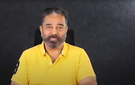Kamal Haasan Thanks Audience: విక్రమ్ ను ఆదరించిన తెలుగు ప్రేక్షకులకు కమల్ కృతజ్ఞతలు | ABP Desam