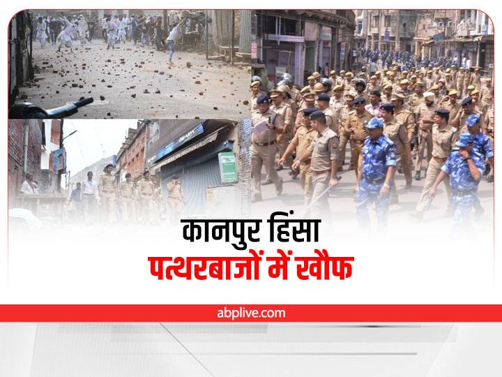 Kanpur Clash 12 arrest within twenty four hours more than 500 cases registered know what happened Kanpur Clash: 24 घंटे में 12 गिरफ्तारी, पत्थरबाजों में खौफ और 500 से ज्यादा पर केस... जानें कानपुर हिंसा में अब तक क्या हुआ