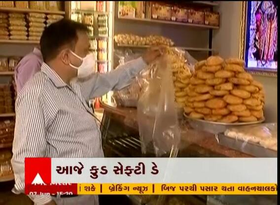 48 વોર્ડમાં વહેચાયેલ અમદાવાદ શહેરમાં ફક્ત 13 ફુડ સેફ્ટી ઈંસ્પેક્ટર