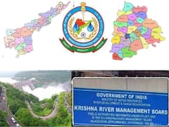 Telangana Complaint Against AP: వెలిగొండ వ్యర్థాలపై రగడ- ఆంధ్రప్రదేశ్‌పై కేఆర్‌ఎంబీకి తెలంగాణ ఫిర్యాదు