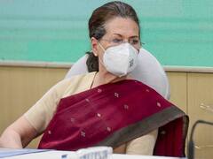 National Herald case: मनी लॉन्ड्रिंग मामले में आज ED के सामने पेश नहीं होंगी सोनिया गांधी, कोविड संक्रमण है वजह
